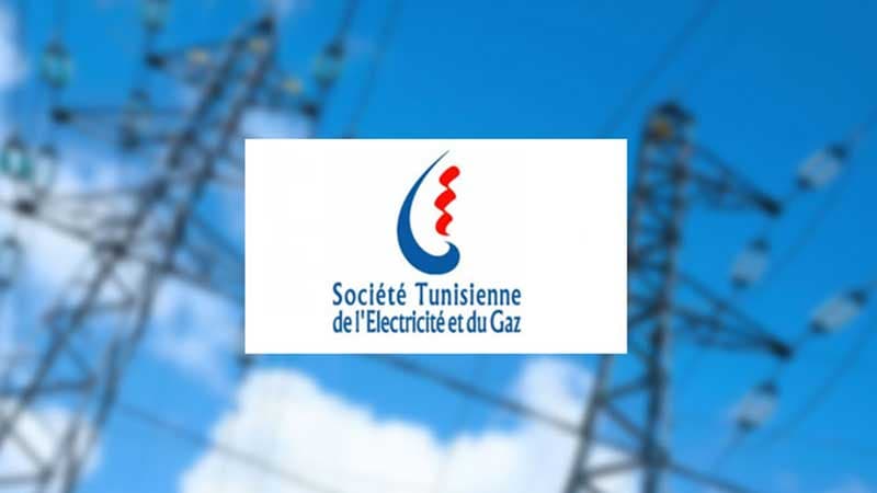 الستاغ تعرض مناطق قطع الكهرباء من 5 إلى 10 مساء