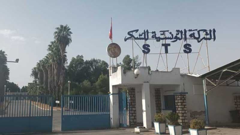 ميزانية 2027 ودعم شركة السكر