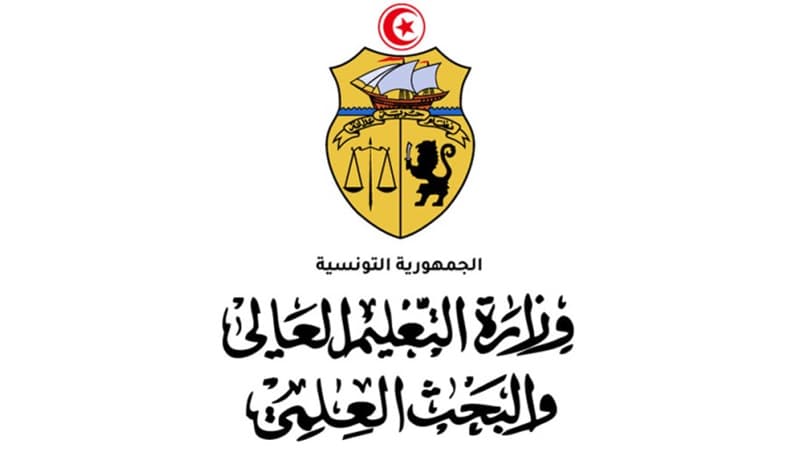 Higher Education Offers Scholarships in Morocco and Algeria