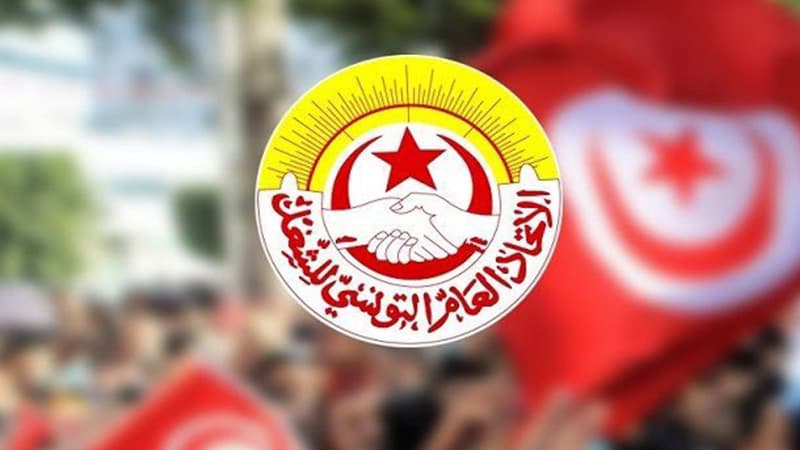 Union Leader Outlines Conditions for Tunisia's Growth