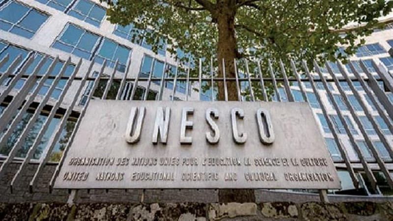 Tunisian UNESCO Entries Reach 24