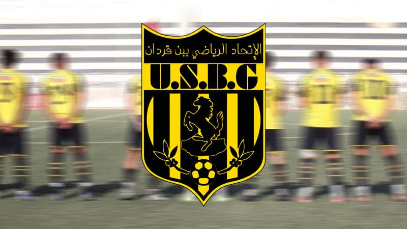 الرابطة الأولى اتحاد بن قردان يعزز صفوفه