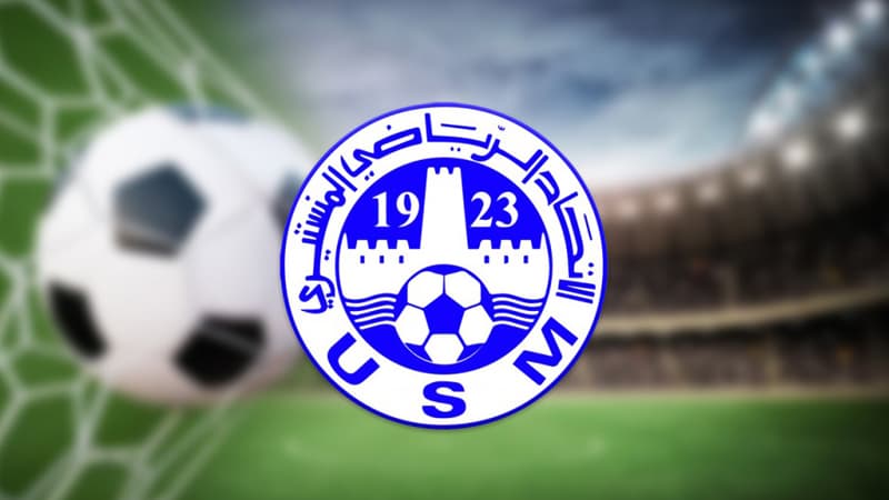 قبل انطلاق الموسم.. الإتحاد المنستيري ينهي ملفين يهددان استقراره