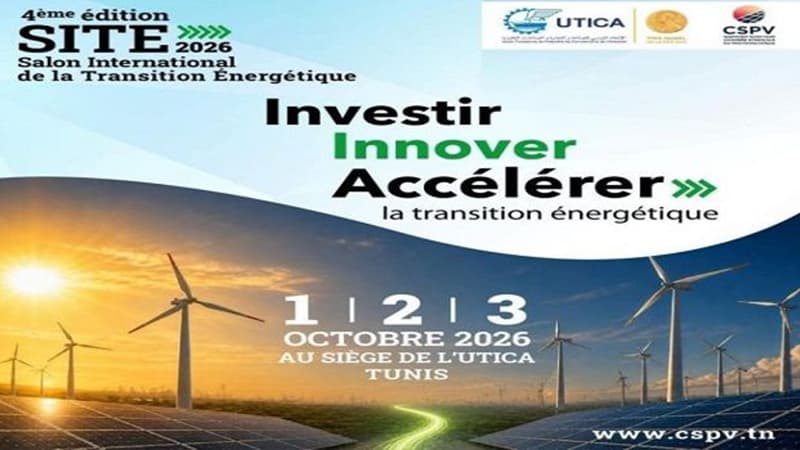 Tunisia Holds 4th Energy Transition Fair