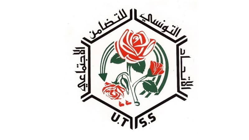 جهود مكثفة بزغوان لضمان عودة تربوية ناجحة