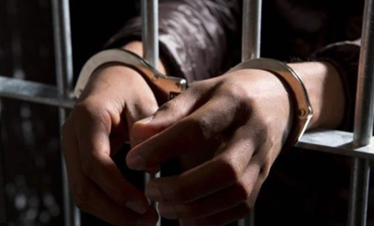 نصابه يختلس أموال ضحاياه في البورصة
