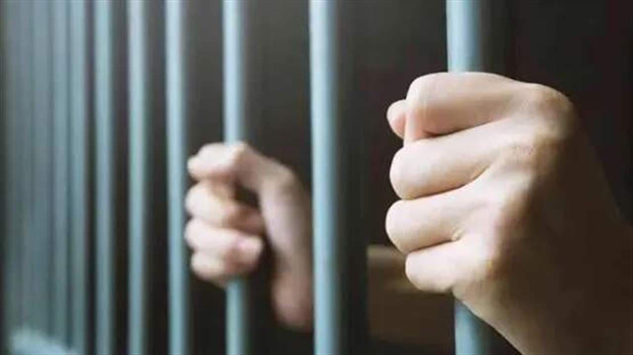 Girl’s attacker detained after chase