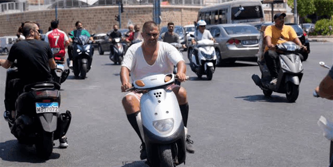 Security Forces Confiscate Over 2,000 Motorcycles and Cars