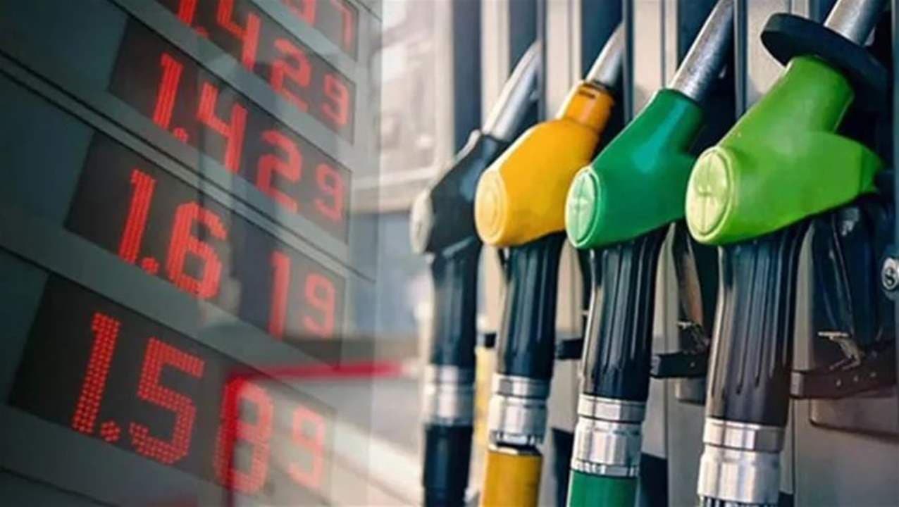 ارتفاع جديد في أسعار المحروقات