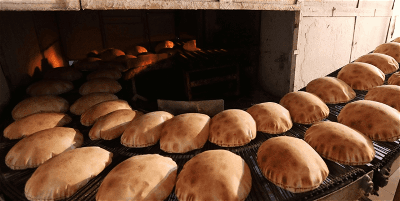 Bread prices follow fuel costs ministry</content>