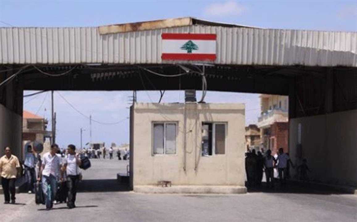 Lebanon-Syria Border Gets a New Look