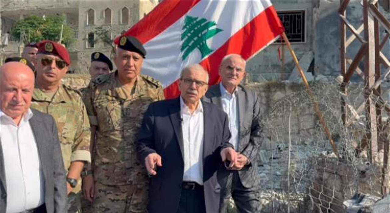 Zotar Highlights Israeli Withdrawal Goal