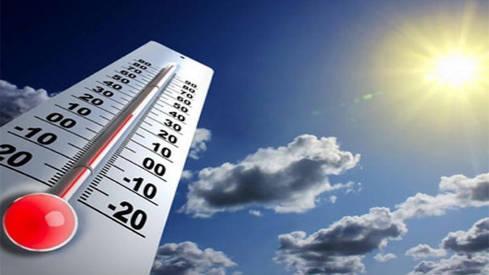 Lebanon Weather Forecast Ahead