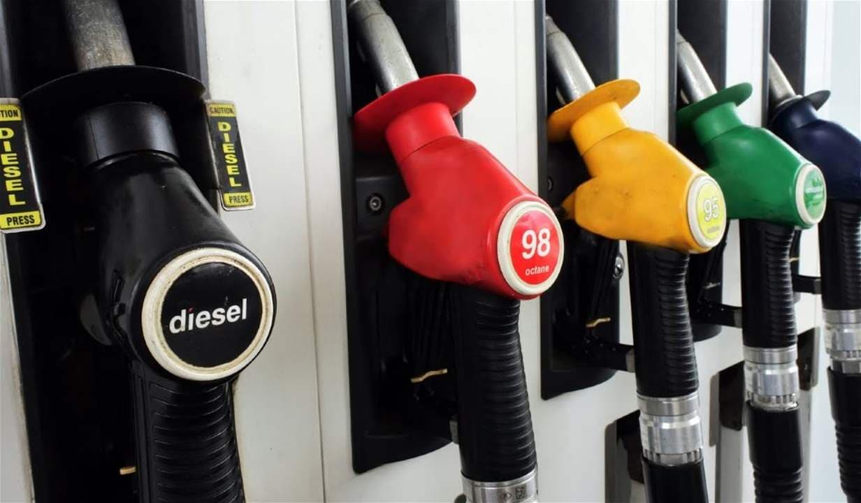 Diesel supplies slightly fall