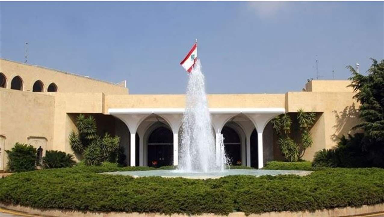 President Aoun returns from Washington