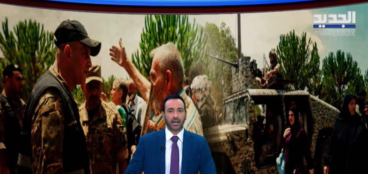 Al Jadeed Evening News Live