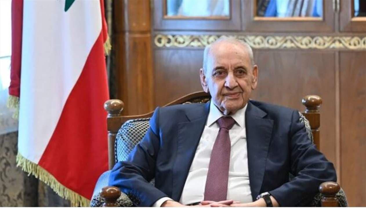 Berri: Lebanon’s path depends on Saudi Arabia, US, Iran