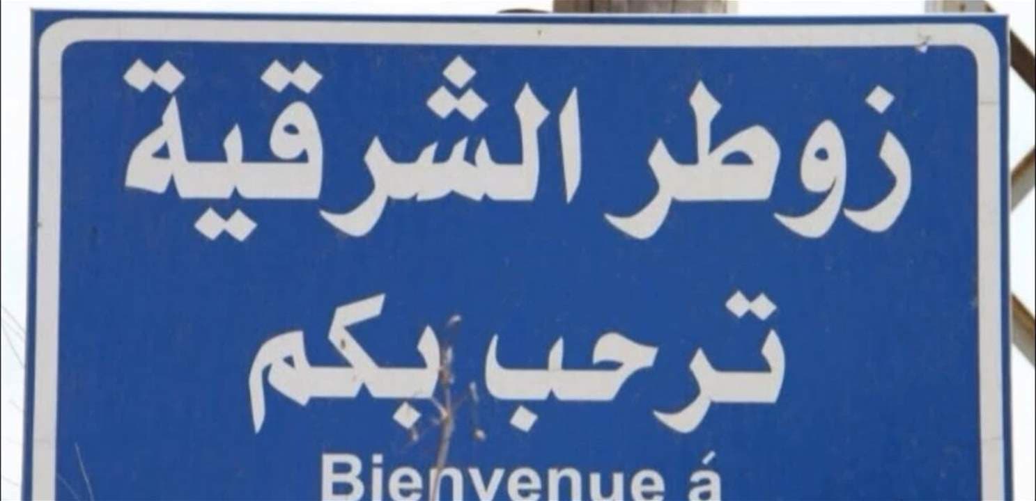 آليات إسرائيلية في زوطر الشرقية