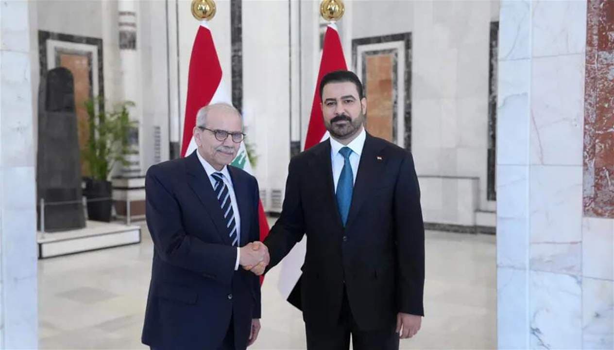Baghdad Announces New Development Opportunities