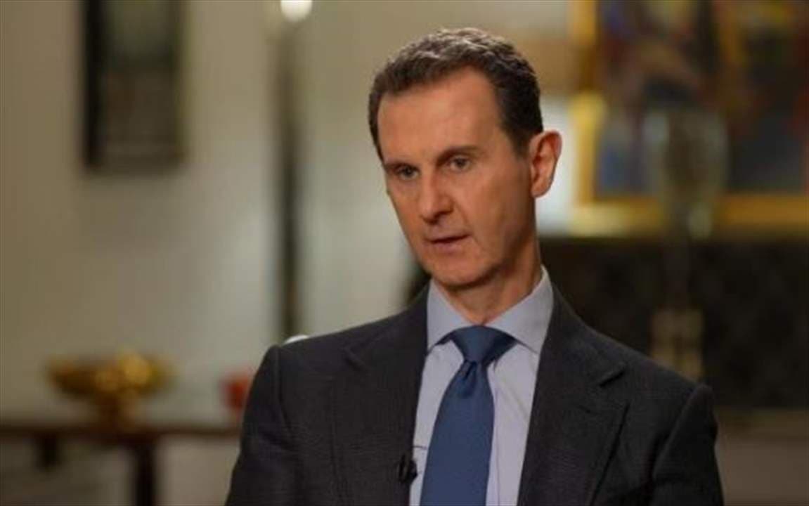 Video: Bashar al-Assad