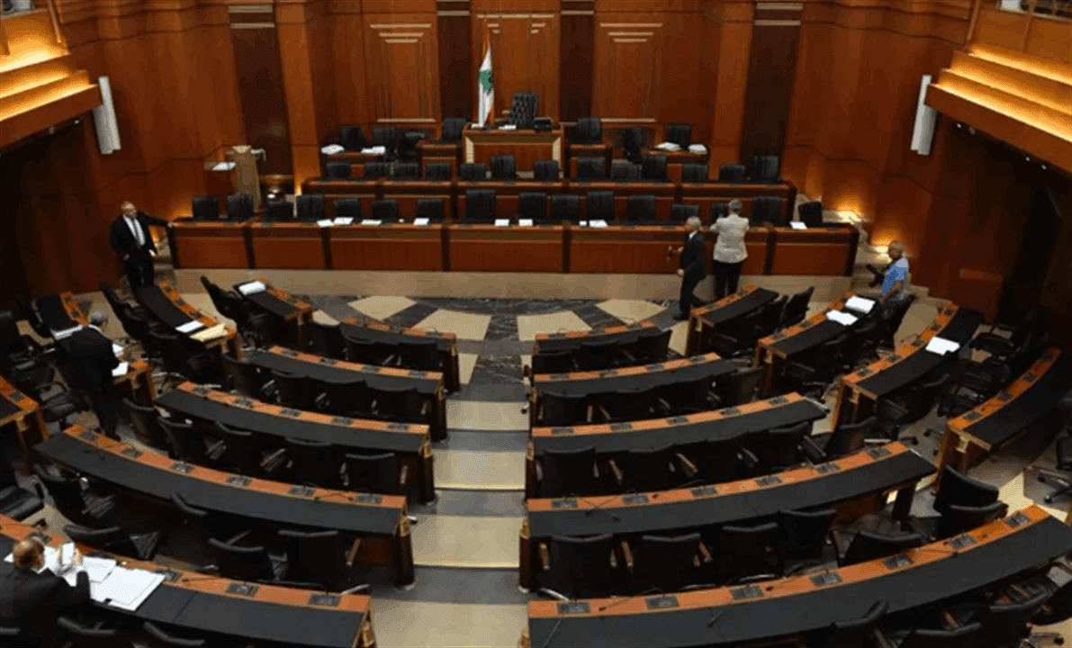 جلسة تشريعية قبل منتصف أغسطس