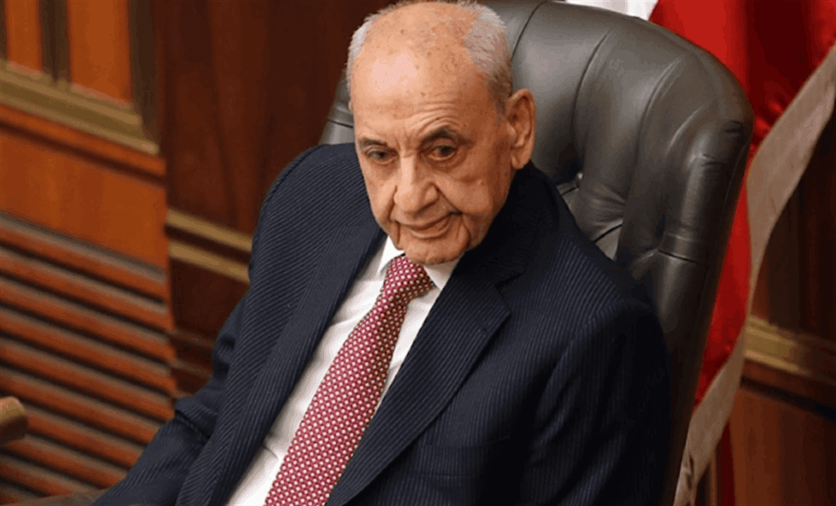 بري يعبّر عن تشاؤم ورد الجيش