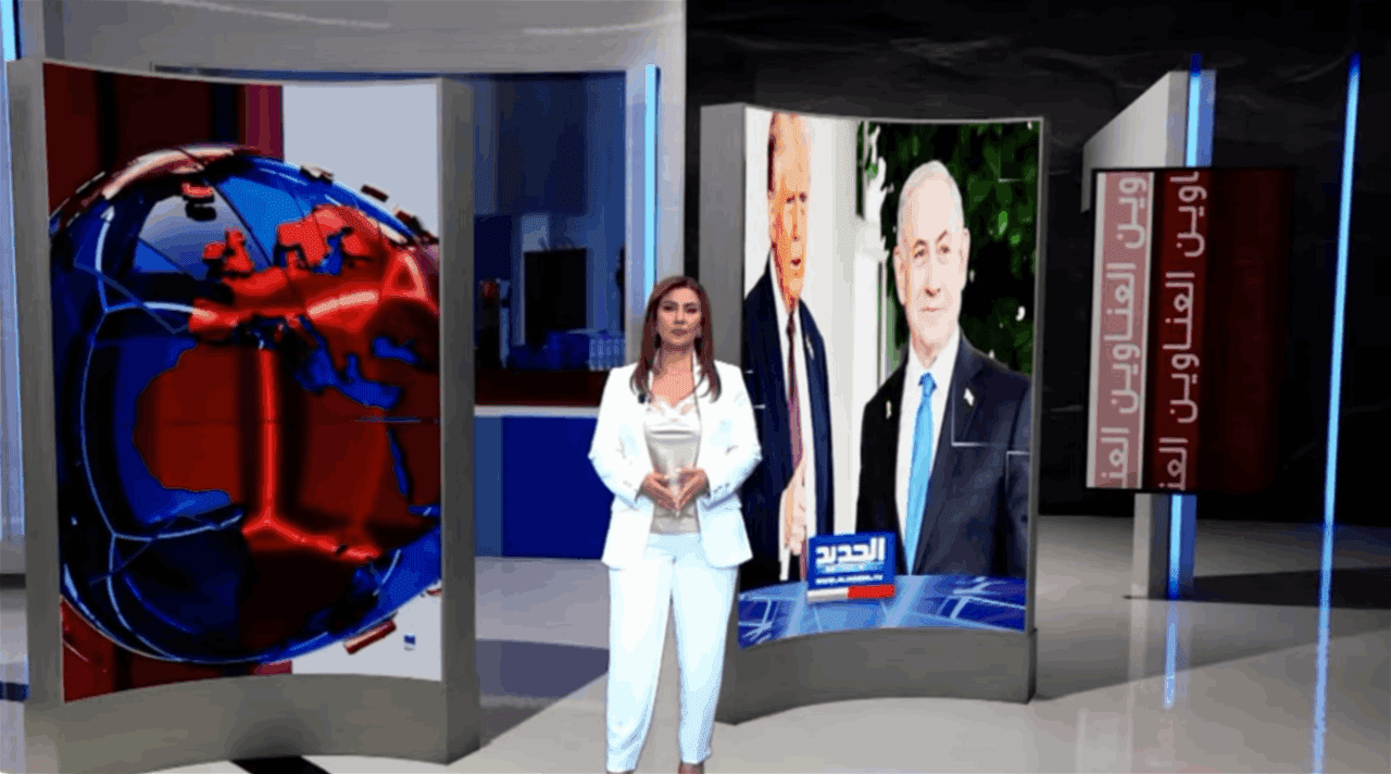 نتنياهو وملفه إلى واشنطن وما شأن لبنان