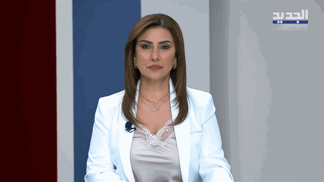نشرة المساء 28-07-2026