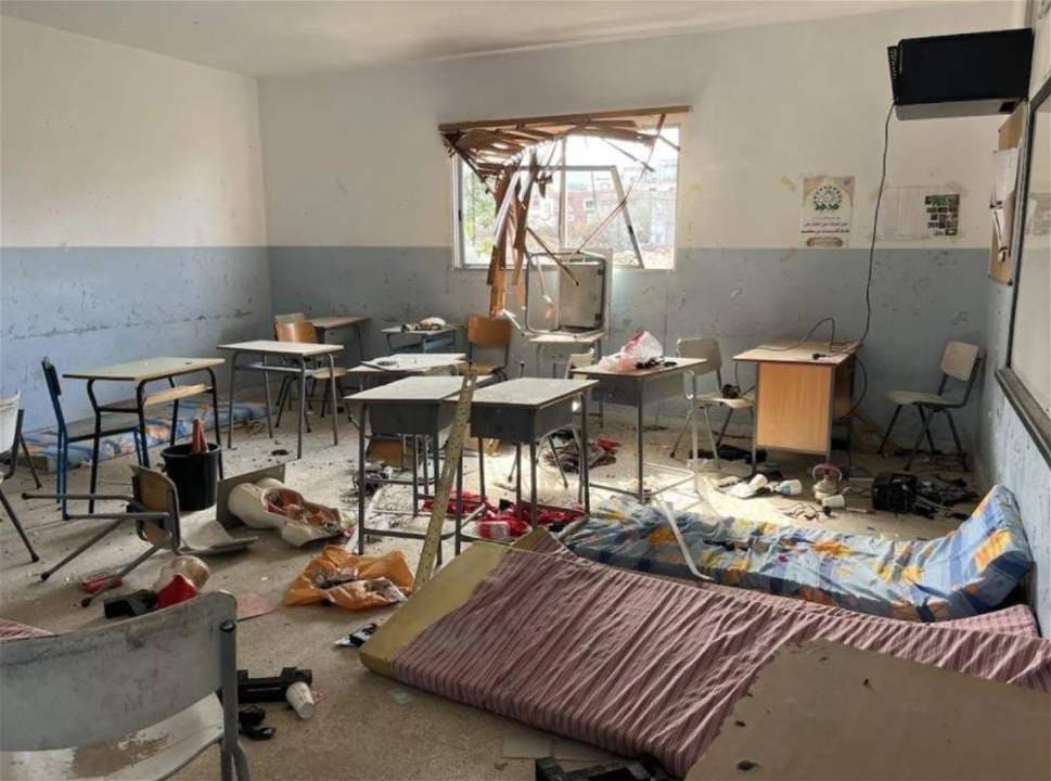 Israeli Damage to Southern Schools