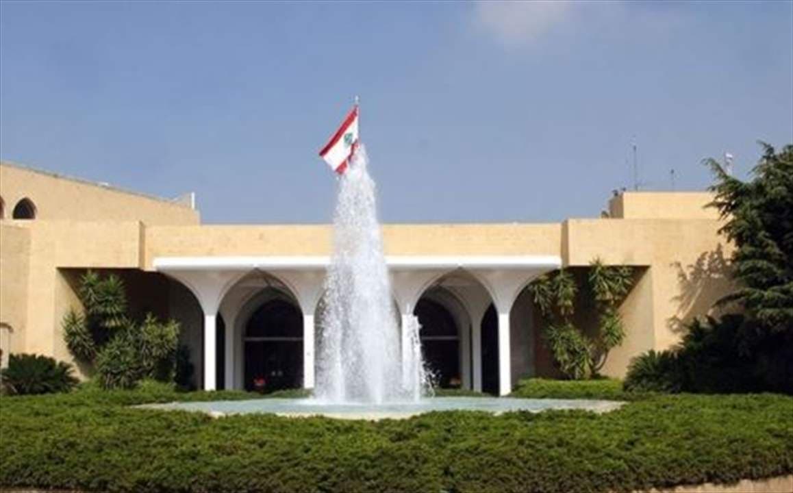 بري يحضر في بعبدا مع مراسل الجديد