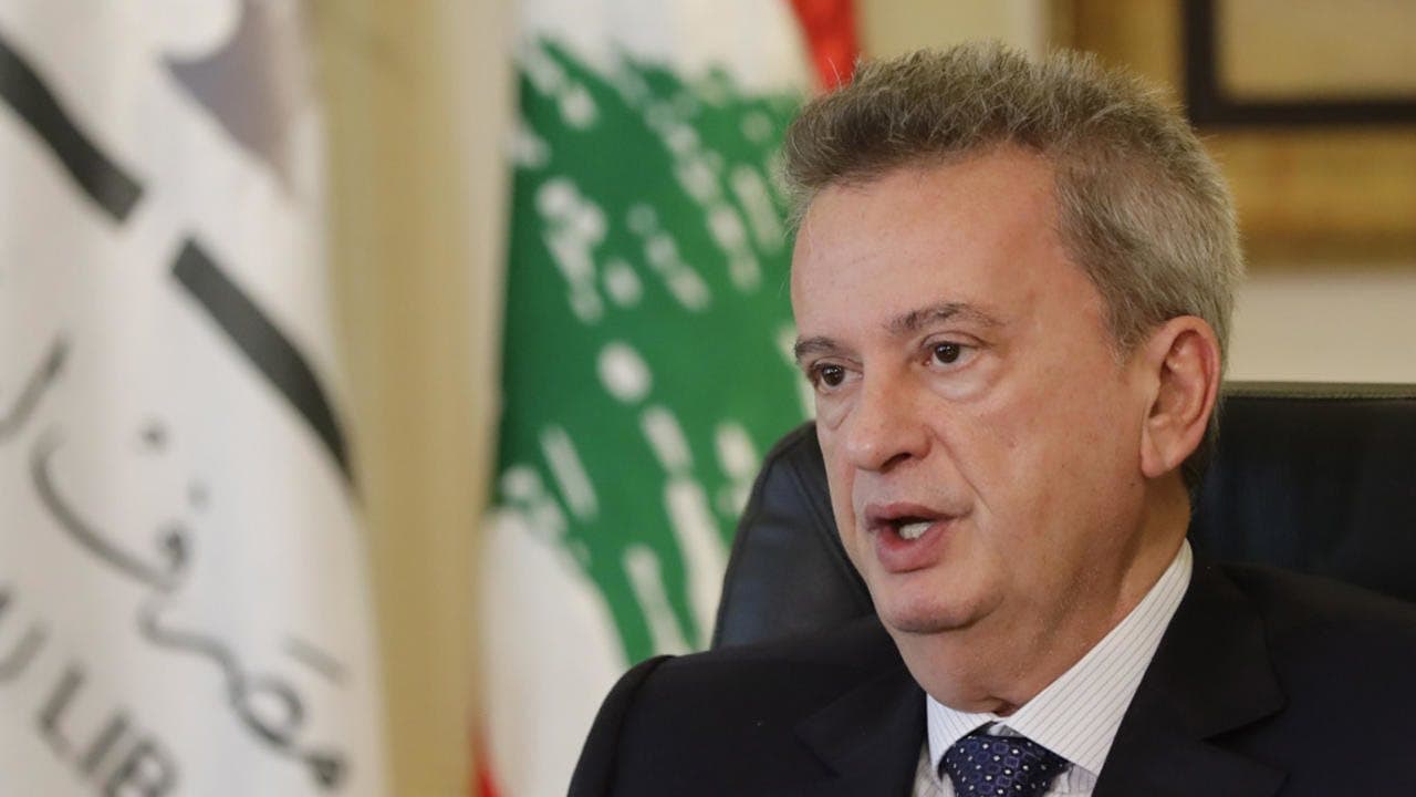 Riyad Salameh at Roumieh