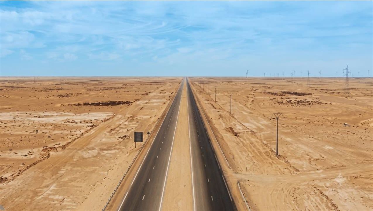 Arab country names 1055 km after Trump