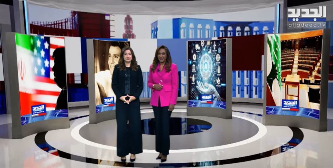 Al Jadeed Evening News Broadcast