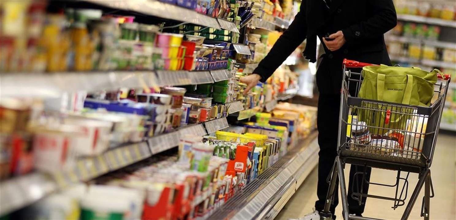 Consumer Agency Reports Yearly Oversight