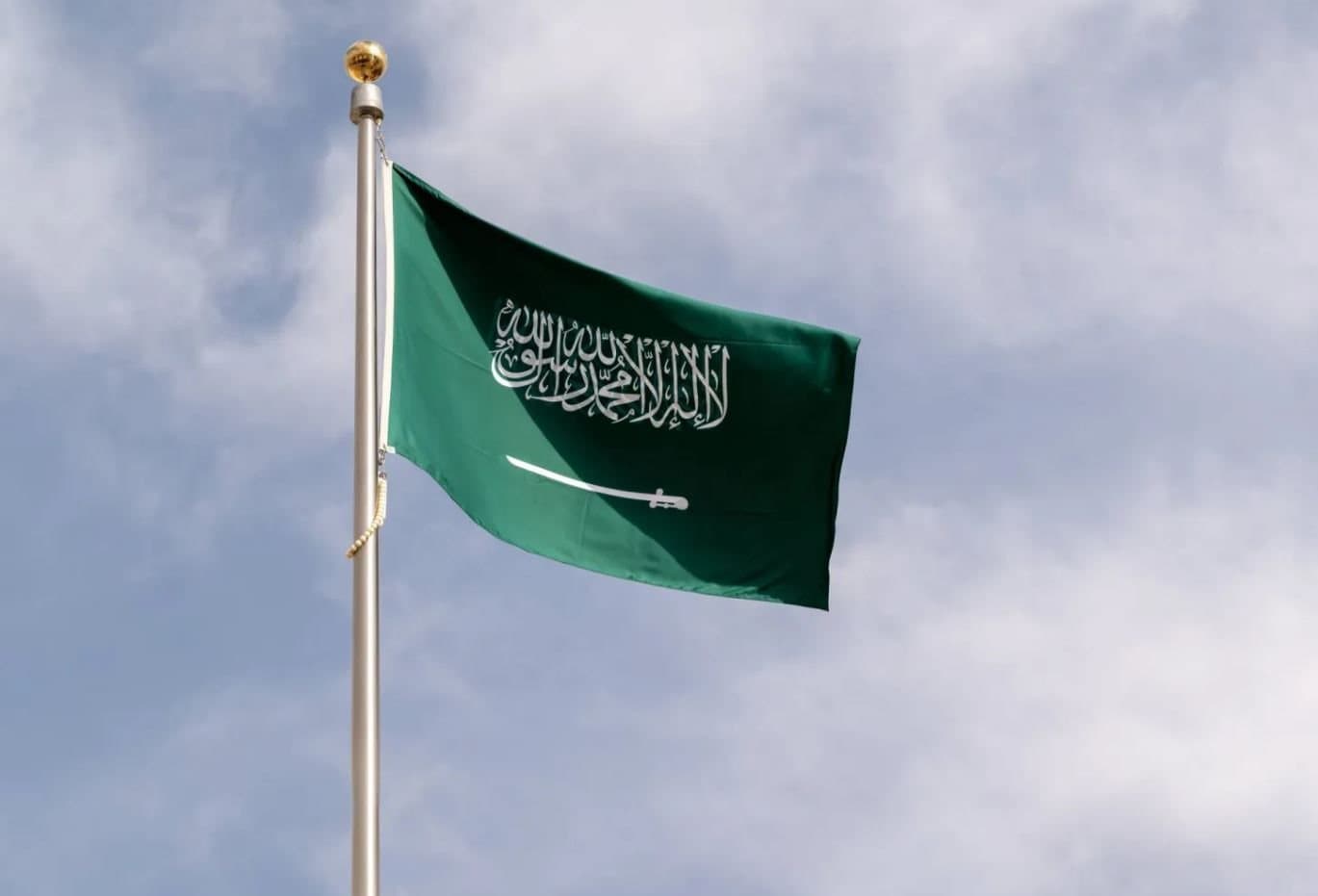 Saudi Arabia condemns attack on Emirati tanker