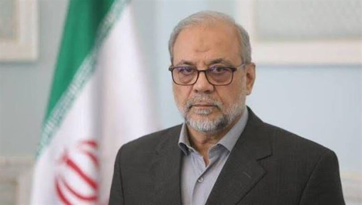 إيران تطالب أمريكا برفع العقوبات وتعويضات