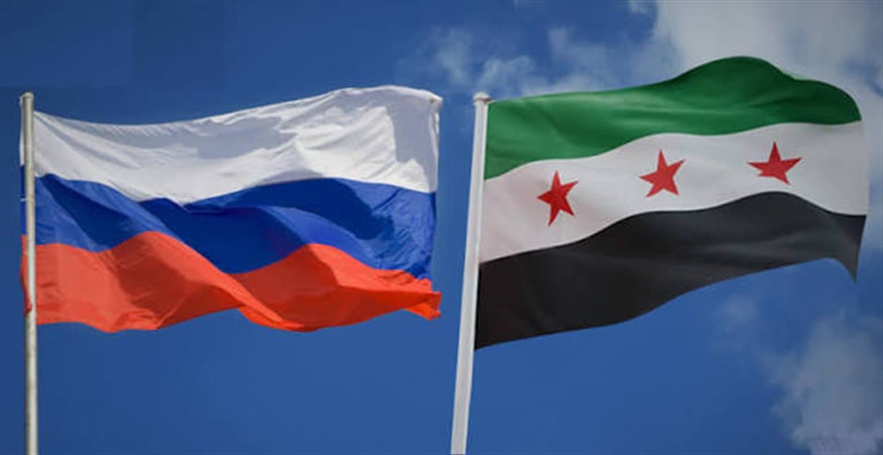 Syria and Russia Sign MOU
