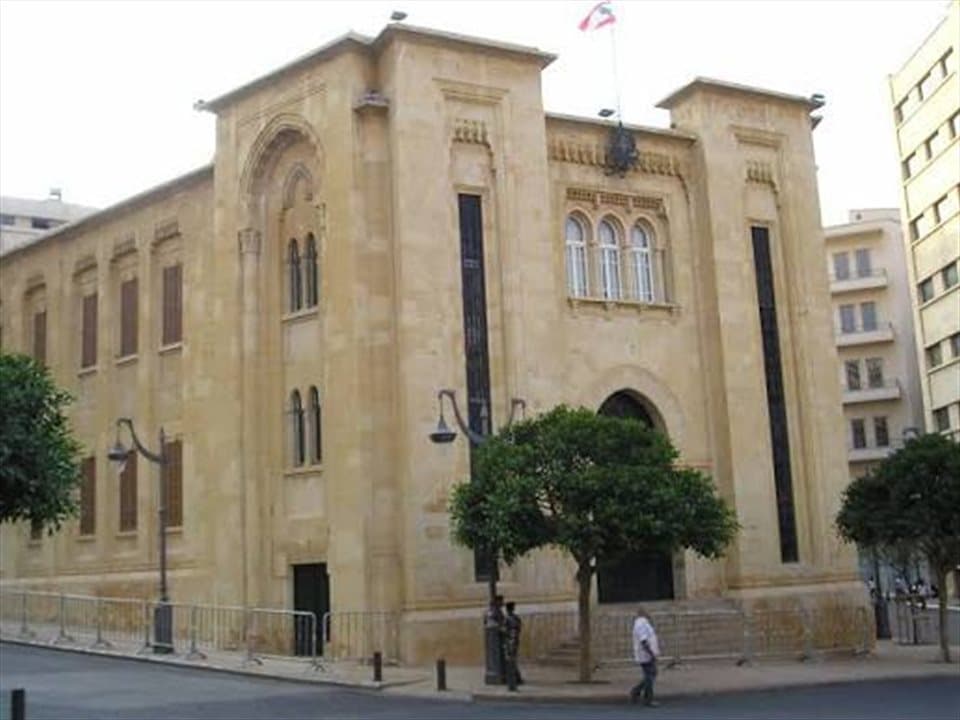 الجلسة التشريعية تستأنف اليوم