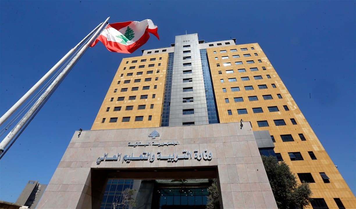 Education Ministry clarifies on student certification issues