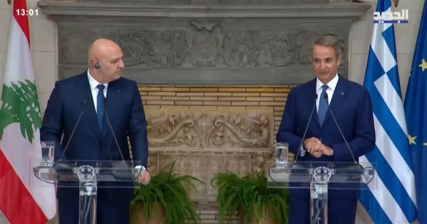 Aoun and Greek PM hold joint press