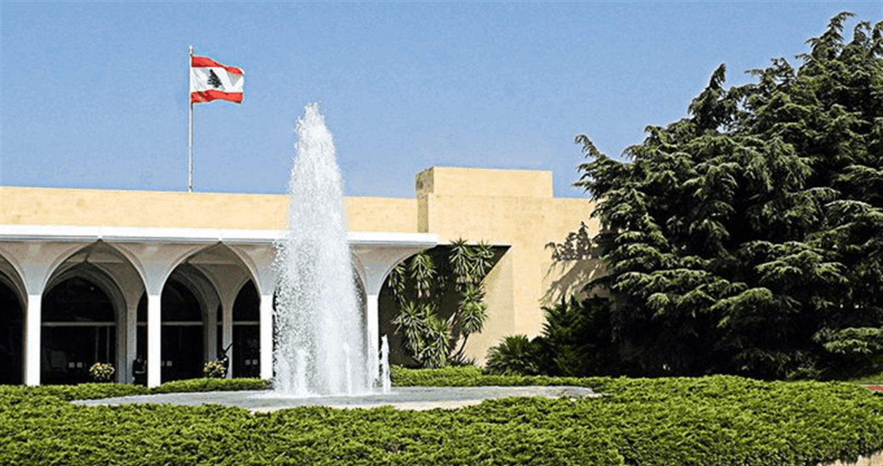 Hezbollah's arms sources and Baabda updates