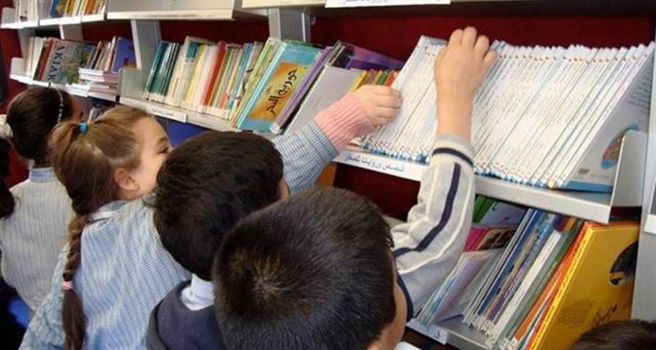 Who Sets Private School Fees
