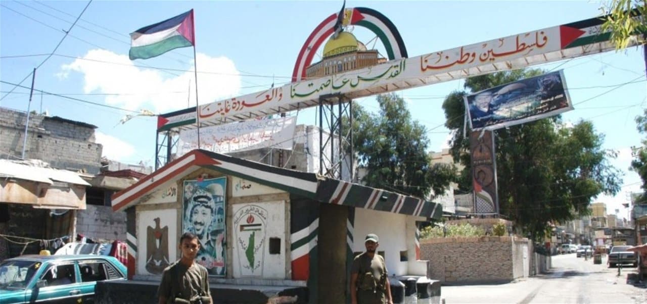 Events Unfold at Rashidiya Camp Entrance