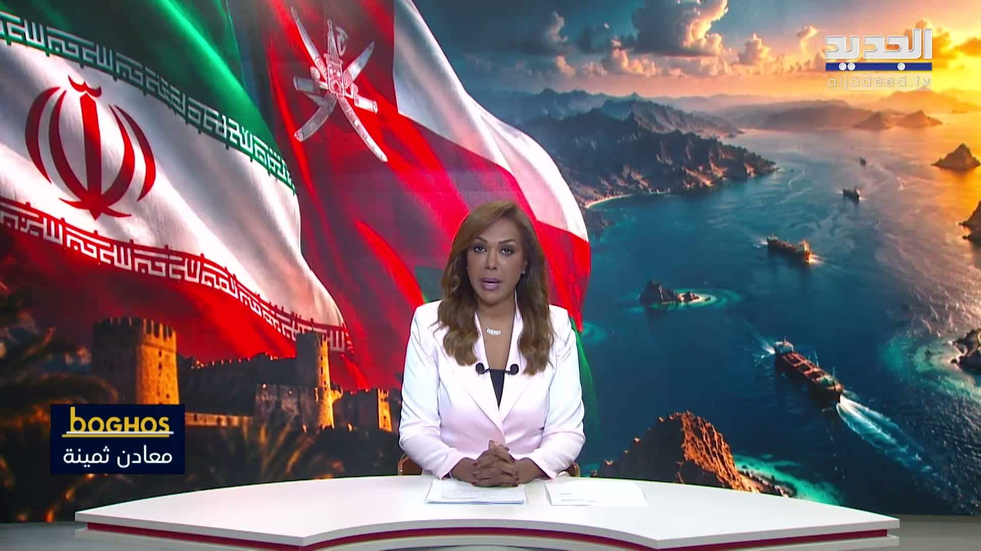 نشرة المساء 13-09-2026