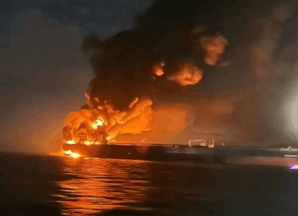 Revolutionary Guard: Oil Tanker Explosion
