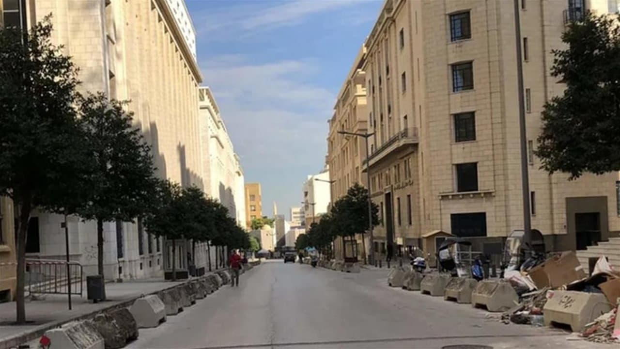 Street closure before Beirut trip