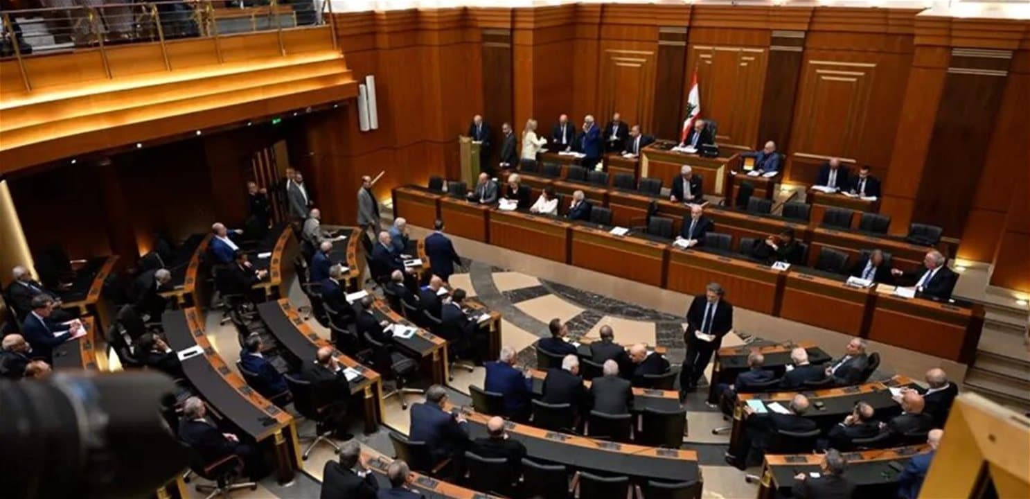 Lebanon First Discusses Public Concerns