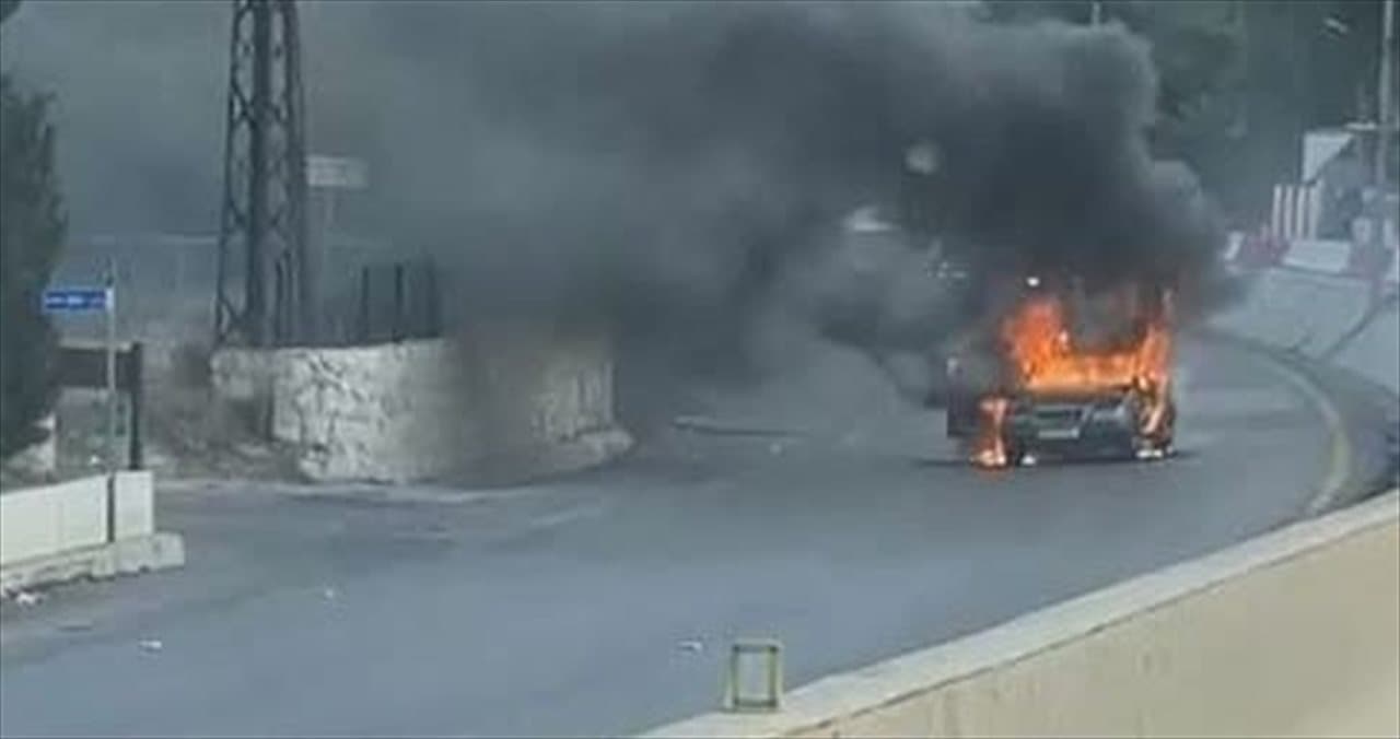 Car catches fire on Dammoun Bridge