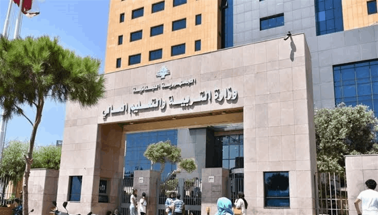 تربية تكشف حقيقة وجود 400 طفل في الشارع