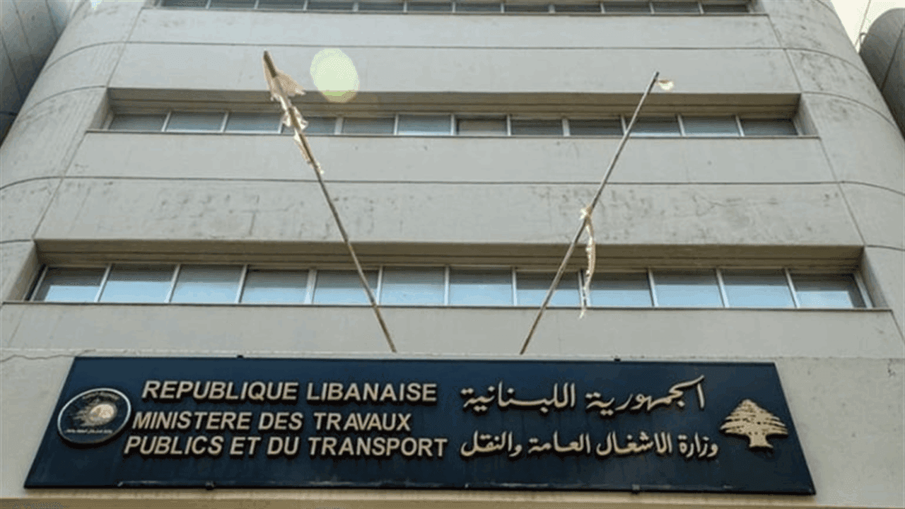 Ministry urges to prevent drain clogging before winter